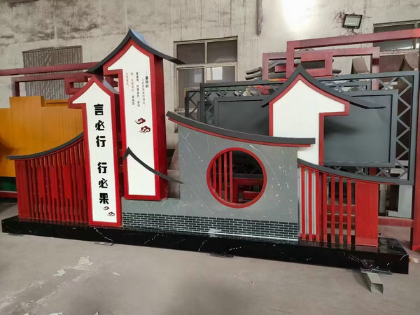 施工現(xiàn)場(chǎng)