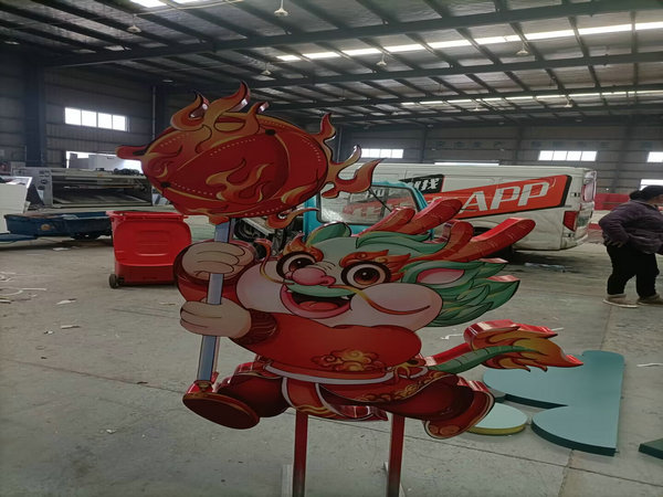 施工現(xiàn)場(chǎng)